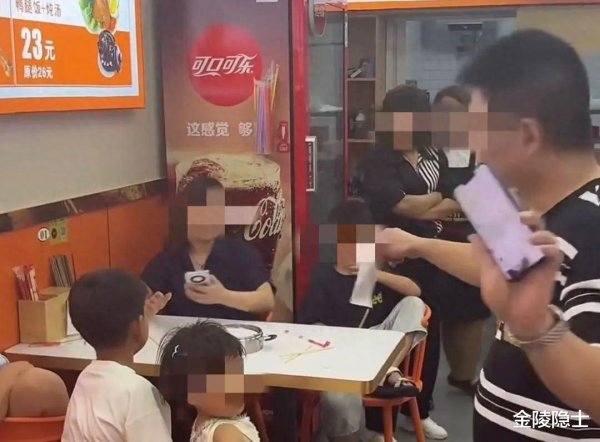 点金股 七人一碗面迎反转, 聪明反被聪明误